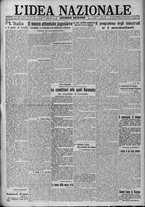 giornale/TO00185815/1917/n.217, 2 ed/001